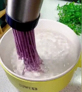 不明确的