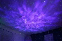 Nebula Galaxy Projector | – elitgadgets