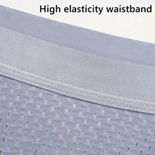 Men's Butt-Lifting Underwear